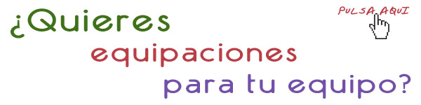 banner_equipaciones